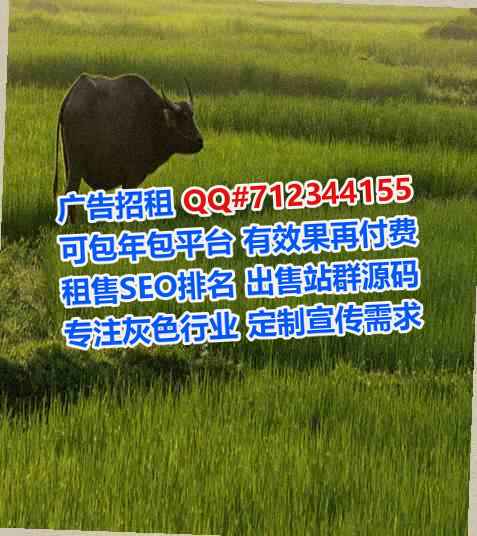 岭东生子便利店有限公司